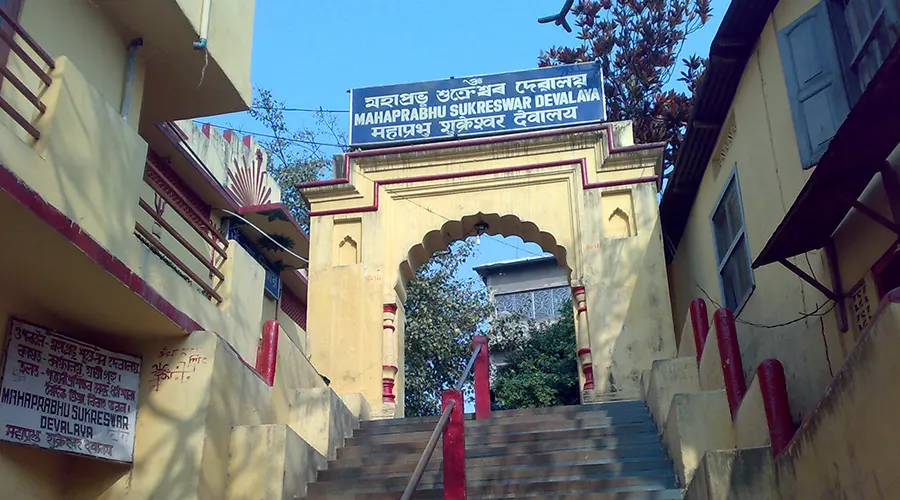 Sukreswar Temple 